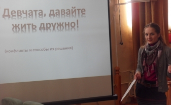 Наши лекции