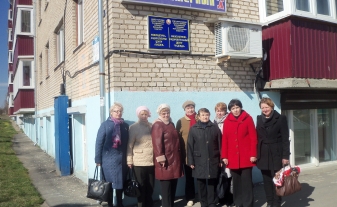 За здоровьем в "Надежда", ОДПДПВ