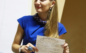 Елена Жданюк, психолог первой квалификационной категории
