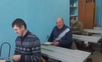 ОДПИ