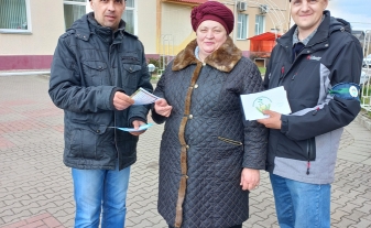 Акция ко Дню Земли