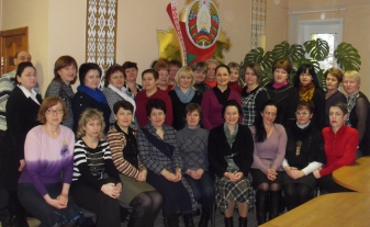 Сотрудники