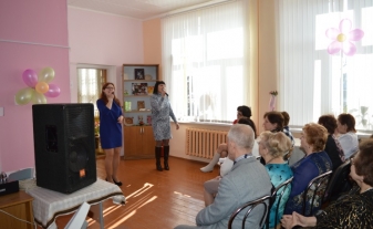 "О, женщина,краса земная!", ОДПГПВ