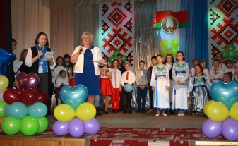 Особенная вселенная 2018