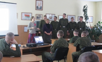 Лекция в ВЧ № 30695